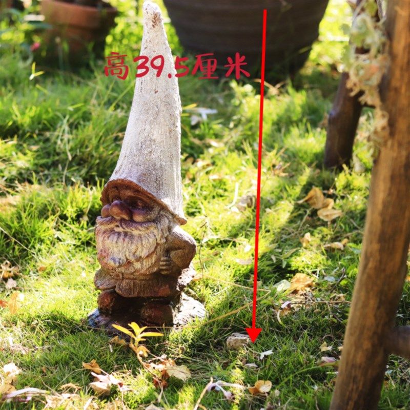 花园摆件水泥 地精落地桌面摆件 纯手工制作,家居饰品,户外/庭院摆件,淘宝优惠券,粉丝福利购,淘宝优惠卷