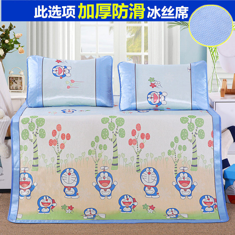 冰丝凉席三件学生宿舍0.9米床冰凉加厚席子1.5卡通单人凉席1.2,床上用品,凉席/草席/麻席,淘宝优惠券,粉丝福利购,淘宝优惠卷