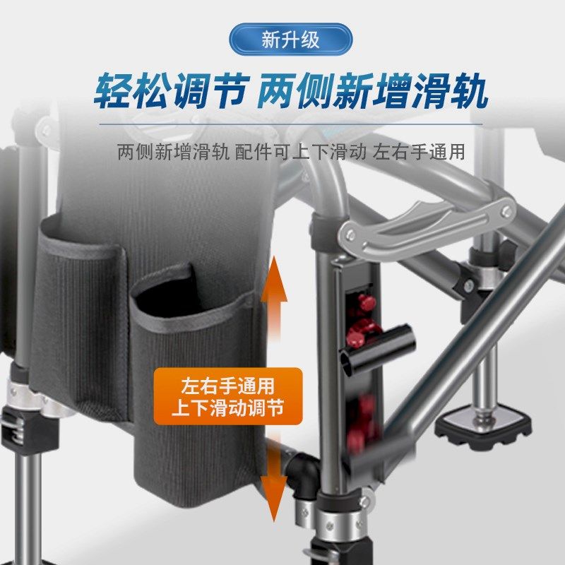 钓鱼椅子折叠便携全地形多功能新款骑士坐椅野台钓轻便钓鱼凳钓椅,户外/登山/野营/旅行用品,钓鱼椅、凳,淘宝优惠券,粉丝福利购,淘宝优惠卷