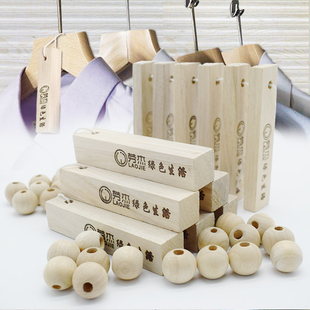 天然香樟木条块樟木球衣柜防霉防潮驱虫防樟脑芳香樟木樟脑丸