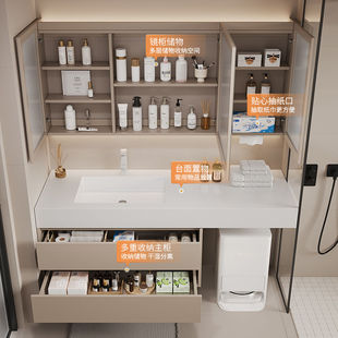 扫地机器人浴室柜加宽岩板陶瓷无缝一体盆镜柜边柜定制洗漱洗手台