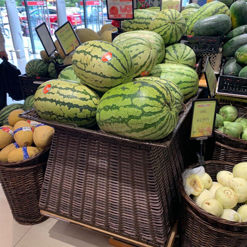 超市水果展示篮陈列筐方形水果托盘生鲜干货果蔬堆头篮货架展示架,商业/办公家具,蔬菜篮/水果篮,淘宝优惠券,粉丝福利购,淘宝优惠卷