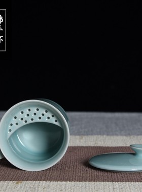 龙泉青瓷隔漏带盖青釉茶杯泡茶过滤同心杯办公室泡茶杯陶瓷佛手杯