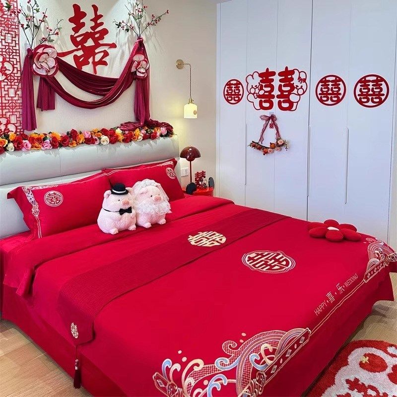 高档中式喜刺绣结婚四件大红色新婚陪嫁被婚庆床上用品婚房,床上用品,婚庆床品套件,淘宝优惠券,粉丝福利购,淘宝优惠卷