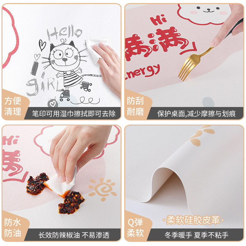 励志学生书桌垫子学习皮革桌垫写字台儿童专用课桌面保护护眼桌布,居家布艺,桌布,淘宝优惠券,粉丝福利购,淘宝优惠卷