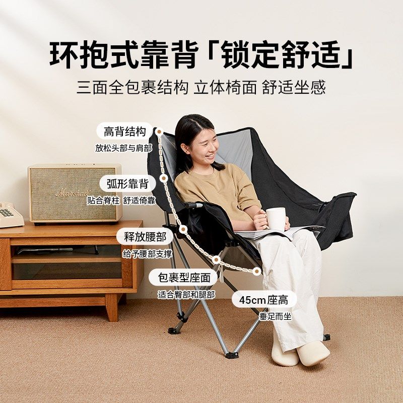 kingcmp懒人沙发椅加大折叠椅折叠凳休闲导演椅便携靠背盘腿阳台,住宅家具,阳台椅,淘宝优惠券,粉丝福利购,淘宝优惠卷