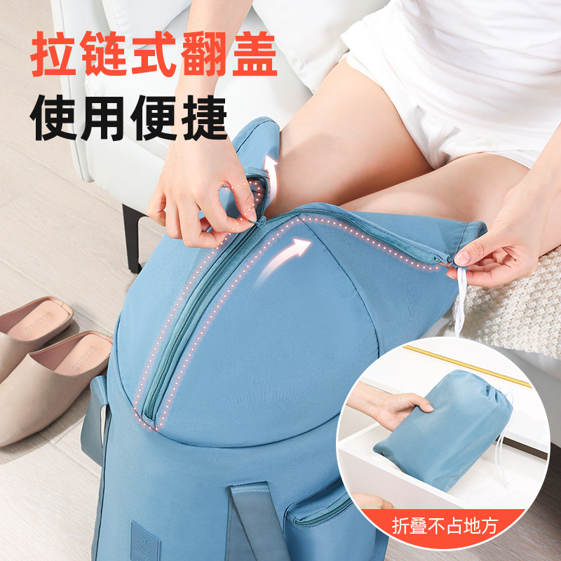 可折叠泡脚袋便携式泡脚桶高深足浴桶家用洗脚盆过小腿加高熏蒸桶,家庭/个人清洁工具,足浴盆/足浴桶,淘宝优惠券,粉丝福利购,淘宝优惠卷