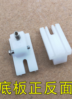 广唐牌TRF1轮压脚底板 T3槽跟换底板 平车滚轮压脚皮