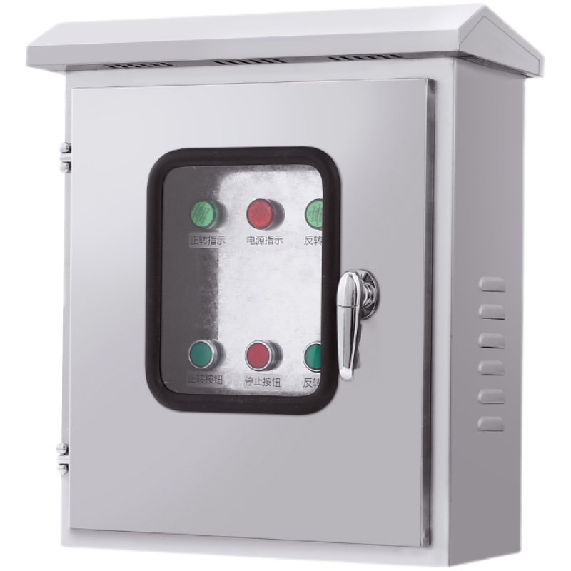 不锈钢室外门防雨正反转配电箱电机倒顺开关可逆搅拌机控制箱,电子/电工,强电布线箱,淘宝优惠券,粉丝福利购,淘宝优惠卷