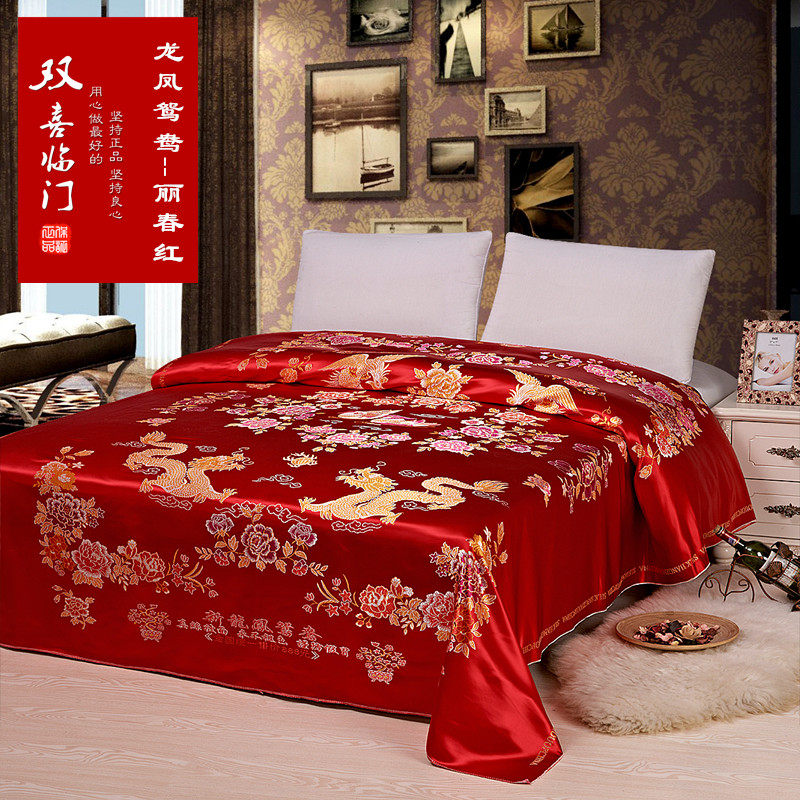 真丝质感七彩织锦缎 婚庆床品杭州丝绸被面软缎绸缎结婚被面子,床上用品,被套,淘宝优惠券,粉丝福利购,淘宝优惠卷