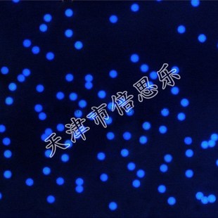 荧光微球/聚苯乙烯荧光微球/聚苯乙烯微球/蓝色/Ex 0nm Emnm