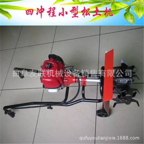 新品旋耕松土犁地机i 果园除草柴油轮式耘耕机 手推汽油动力微耕