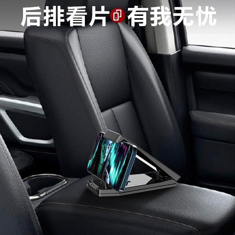 车载折叠屏平板电脑支架皮革贴纹遮阳仪表台导航仪汽车碳纤纹,节庆用品/礼品,笔筒,淘宝优惠券,粉丝福利购,淘宝优惠卷