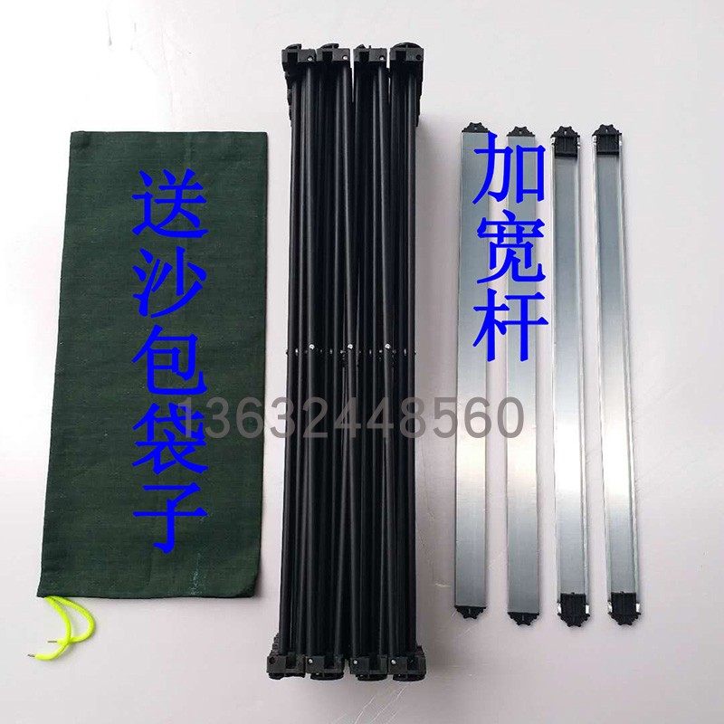 (广东)便携式铁拉网展架车展架架签到板签名墙年会背景墙展,商业/办公家具,X展架/易拉宝,淘宝优惠券,粉丝福利购,淘宝优惠卷