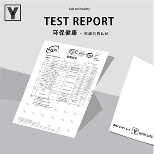 【语织相伴出品】漫反射亚光软硅防水防油免洗桌布餐厅桌面保护垫