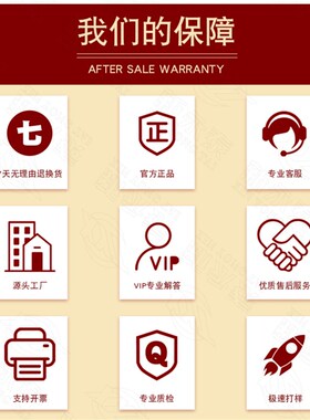 JGY370黑色微型直流减速电机V2V涡轮蜗杆大扭矩齿轮自锁小马达