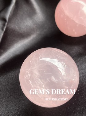 天然矿物能 白水晶单尖柱-7cm 梦幻紫水晶球粉水晶球cm摆件小