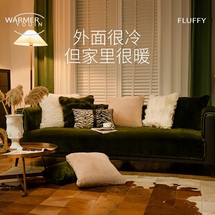 兔毛沙发垫冬季新款加绒防滑坐垫子撸猫感兔毛绒盖毯保暖加厚罩巾