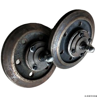 艾禾旋耕机导向轮耕田机底盘改装涨紧轮农机配件农用机械中联