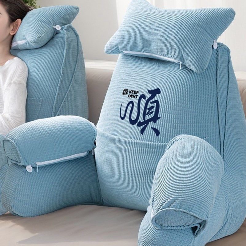 新款加厚加高床头超大型靠垫抱枕沙发靠背垫护腰护颈靠垫可拆洗,居家布艺,床头靠垫,淘宝优惠券,粉丝福利购,淘宝优惠卷