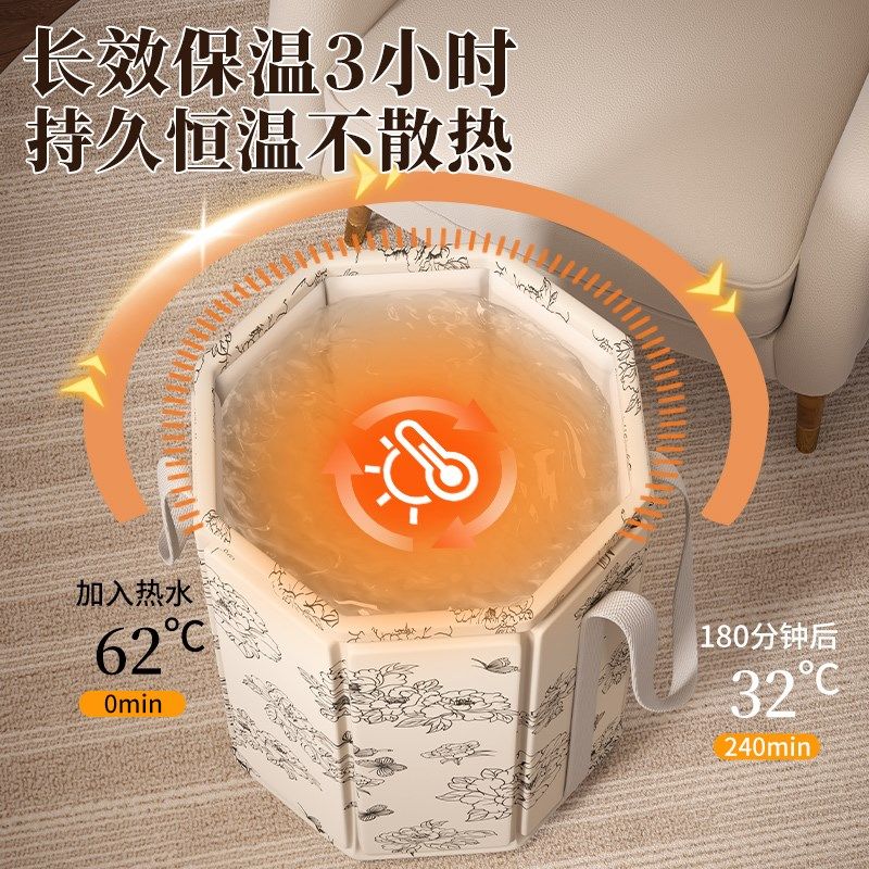 泡脚桶家用过小腿折叠泡脚袋养生过膝足浴桶便携式冬天洗脚盆保温,家庭/个人清洁工具,足浴盆/足浴桶,淘宝优惠券,粉丝福利购,淘宝优惠卷