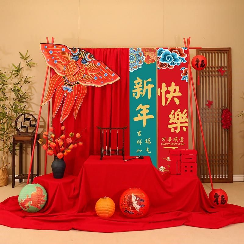 20国潮风背景墙装饰摆件公司店铺学校元旦活动古风新年场景布置,节庆用品/礼品,节日装扮用品,淘宝优惠券,粉丝福利购,淘宝优惠卷