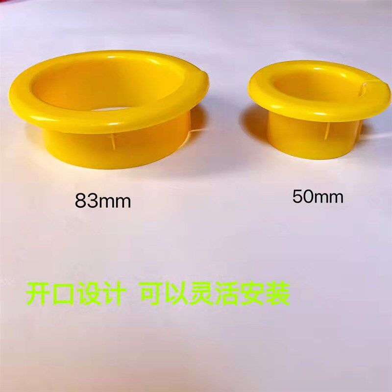 中央空调吊安装吊码墙孔装盖墙孔铜管保温护遮丑盖配件