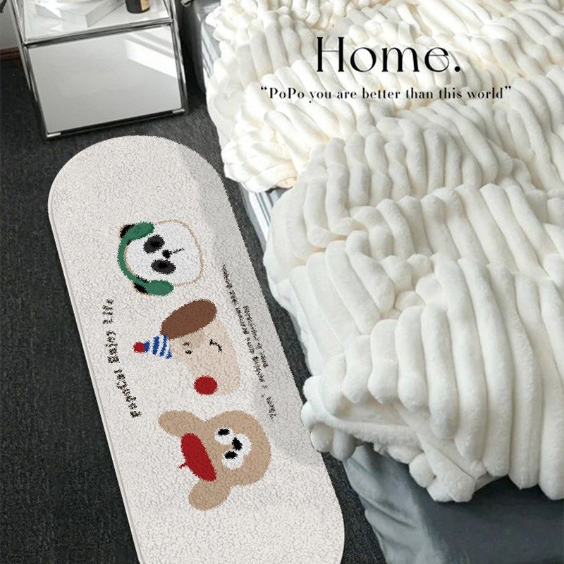 卡通小狗床边地毯卧室女孩新款仿羊绒长条异形高级感毛绒可爱地垫,居家布艺,床边毯,淘宝优惠券,粉丝福利购,淘宝优惠卷