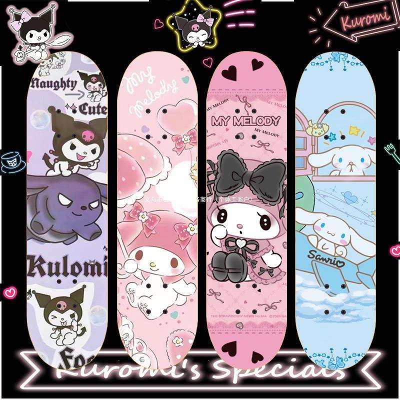 儿童滑板初学者6一12岁3以上10一15女生男四轮滑板车库洛米美乐蒂,鲜花速递/花卉仿真/绿植园艺,割草机/草坪机,淘宝优惠券,粉丝福利购,淘宝优惠卷