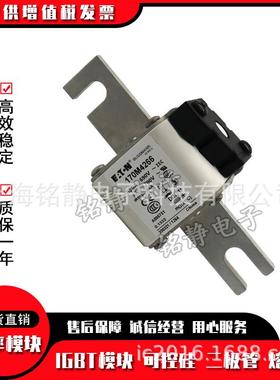 170M4258 170M4259 170M4260 170M4261 170M4262 170M4263巴斯曼