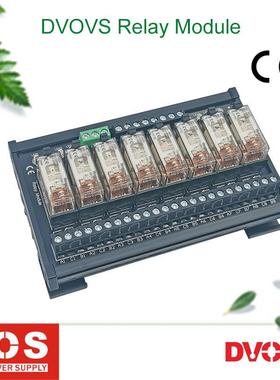 8位一开一闭继电器模组替换中间继电器24V电流12A型号RAM08C-1C10