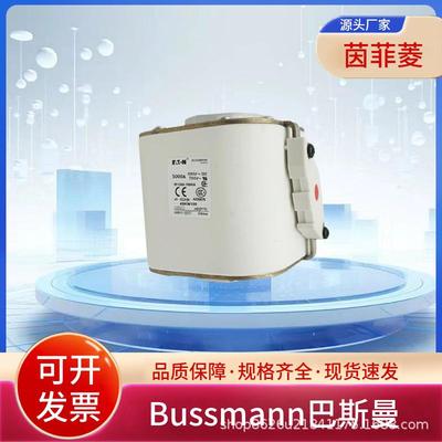 巴斯曼70M7206 170M7207 170M7208 170M7209 170M7218 170M7219