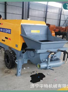 细石商砼锚喷机GYP-90泵送式混凝土喷射机基坑护坡液压湿喷机