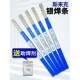 斯米克飞机牌35%银焊条L314银焊丝 银基钎料1.0mm