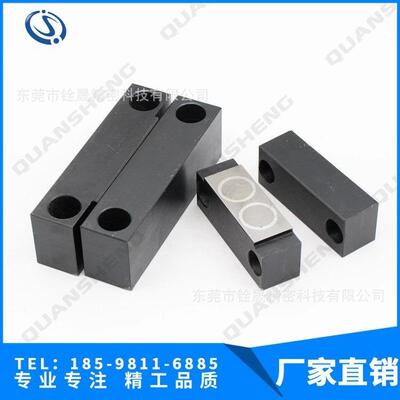 （厂家现货）耐高温磁力锁模器 组件MLK80 MLK100 MLK200米思