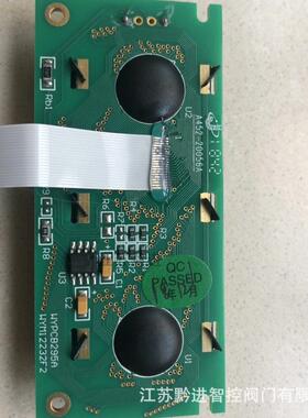 rotork罗托克IQ10配件MOD6G主板ZSMP6RG单屏43137-08双屏47099-02