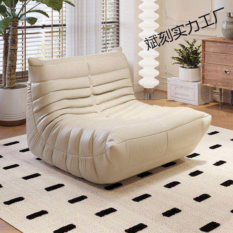 毛毛虫懒人沙发学生宿舍靠背椅子阳台卧室客厅超纤皮科技布免,鲜花速递/花卉仿真/绿植园艺,割草机/草坪机,淘宝优惠券,粉丝福利购,淘宝优惠卷