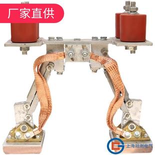 集电器JGH-D-600A钢体集电器JGH-800A刚体滑触线刚体滑块刷片