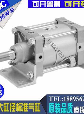 CS2B/CDS2B125/140/160-200-250-300-350-400-450-500气缸