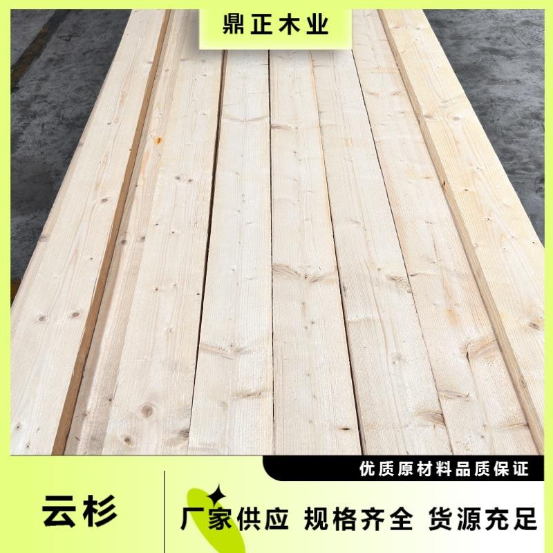 欧洲云杉木装饰龙骨木材 38mm厚高等级青少年儿童家具用料FSC认证