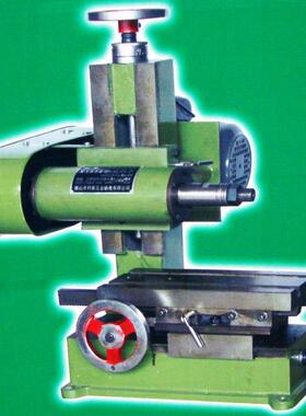 小型台式铣床 厂家直销 利秦牌 X1514卧式铣床 电机保修一年