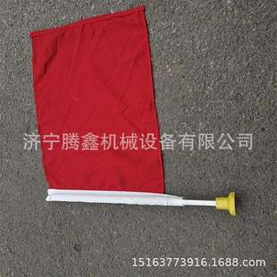 铁路磁吸式信号旗红黄绿三色磁力交通指挥旗 铁路施工防护信号旗