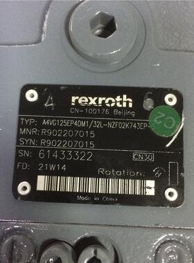 力士乐Rexroth柱塞泵A4VG125EP4DM1/32L-NZF02K743EP-S 液压油泵