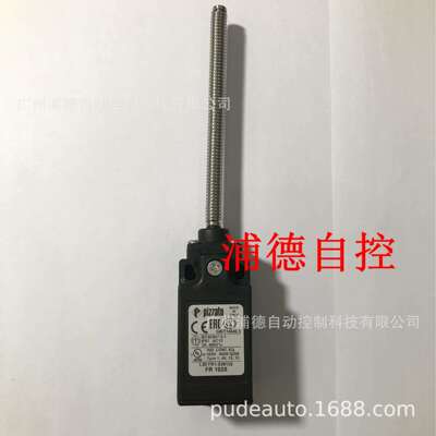 PIZZATO限位开关FR 1025原装