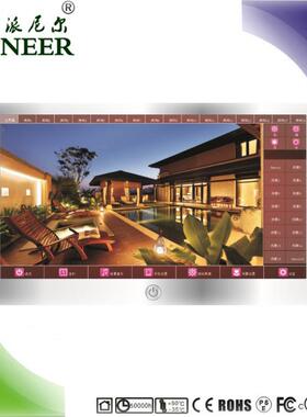 厂家直销 DMX512智能调光系统 LED单灯点对点控制主机 EDMX系统