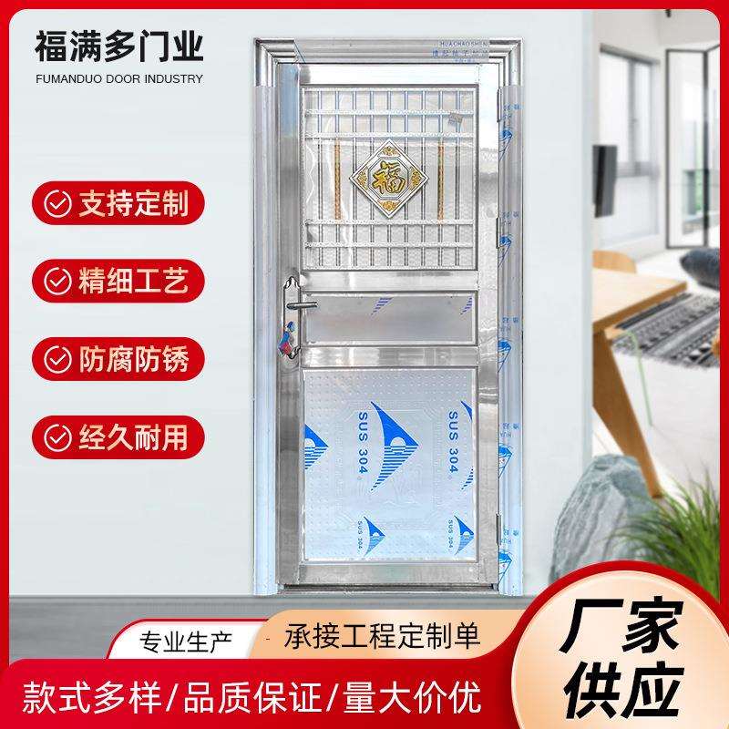 现货 方管简易出租房门 铝合金出租房门 方管简易门销售