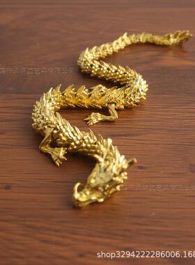 黄铜3D可活动龙中国龙爆款神龙摆件古玩生肖铜龙工艺品关节活动龙