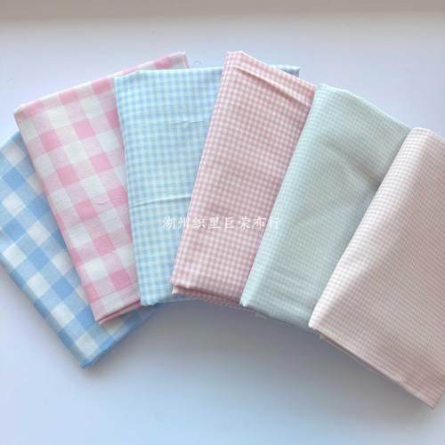 全棉40支数码印花面料韩系奶油色系蓝粉格子印花面料手作diy