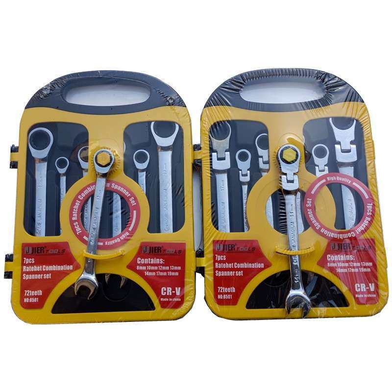 7件套两用棘轮扳手双头72齿梅花开口活动头固定头呆头双向扳手,3C数码配件,其它配件,淘宝优惠券,粉丝福利购,淘宝优惠卷