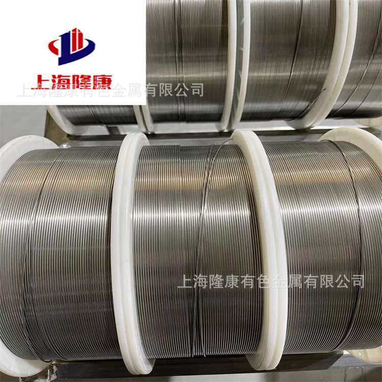 供应HD316L不锈钢焊带 8-12%稀释率 3.5-5.0厚度 可零切 规格齐全,3C数码配件,其它配件,淘宝优惠券,粉丝福利购,淘宝优惠卷